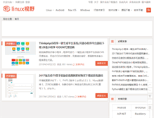 Tablet Screenshot of linuxsight.com